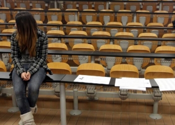 Από σήμερα οι αιτήσεις φοιτητών για το πρόγραμμα εσωτερικής κινητικότητας