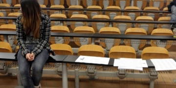 Από σήμερα οι αιτήσεις φοιτητών για το πρόγραμμα εσωτερικής κινητικότητας
