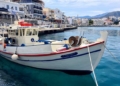 Αλιευτικός τουρισμός με το «Γιαννάκης»