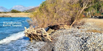 «Απ’ άκρη σ’ άκρη» στο Καραβοστάσι