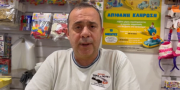 Κώστας Παπαδάκης – Πρόεδρος Εμπορικού Συλλόγου Σητείας: Όλοι μαζί ενωμένοι διεκδικούμε ΒΟΑΚ από Σητεία μέχρι Κίσσαμο