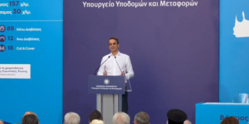 Δέσμευση Πρωθυπουργού στο Ηράκλειο: Άμεση εκκίνηση μελετών για το τμήμα Παχιά Άμμος–Σητεία του ΒΟΑΚ (video)