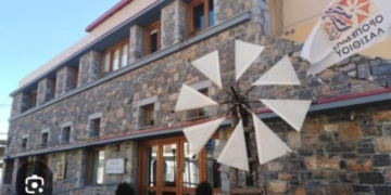 Πρόσκληση σε συνεδρίαση δύο δημοτικών συμβουλίων στο Δήμο Οροπεδίου Λασιθίου