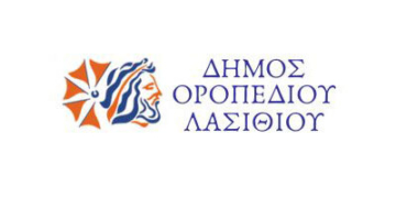Έναρξη έργων στον δρόμο Τζερμιάδο – Αγ. Γεώργιος