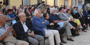 Αποχαιρετισμός της ΠΛΕΑΜ στον Γιώργο Χατζηδάκη