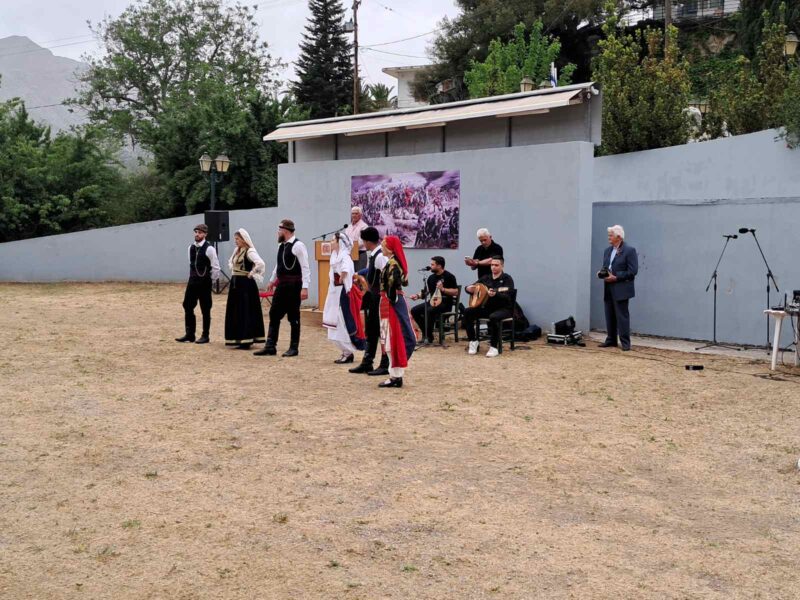 Φωτογραφία στο Anatolh.com