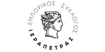 Προαιρετικό Θερινό Ωράριο Καταστημάτων στην Ιεράπετρα