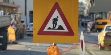 Μεγάλη αναστάτωση στην Οικοδομή και σε ιδιοκτησίες