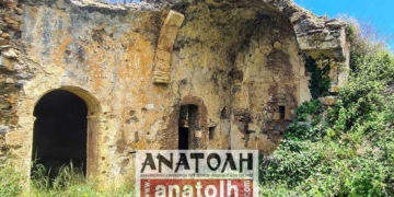 Μονή Φραρώ, η εγκατάλειψη! Η ντροπή μας!