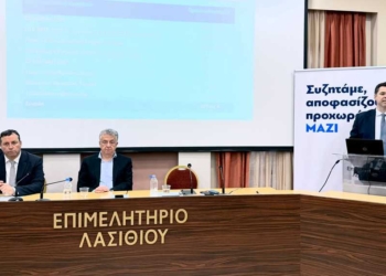 Φωτογραφία στο Anatolh.com