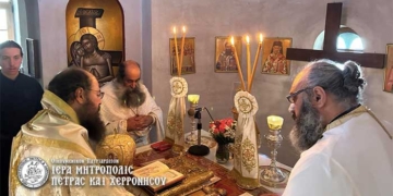 Ποιμαντική Δραστηριότητα Μαΐου