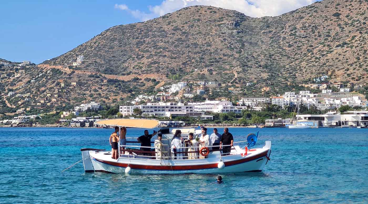 Φωτογραφία στο Anatolh.com