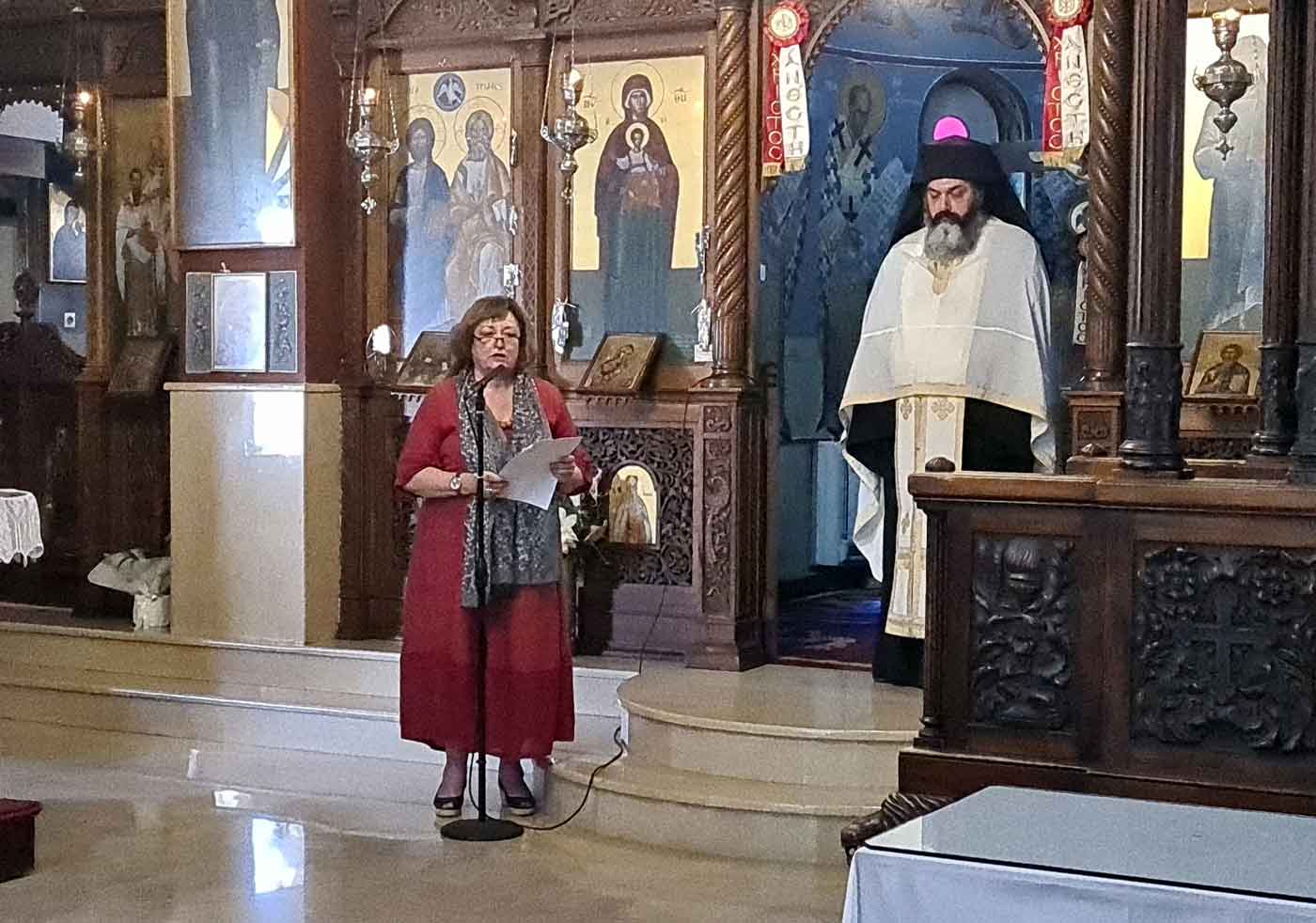 Φωτογραφία στο Anatolh.com
