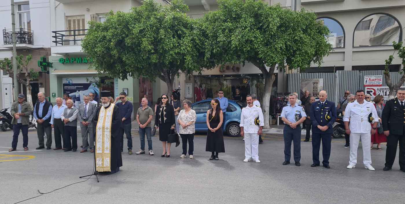 Φωτογραφία στο Anatolh.com