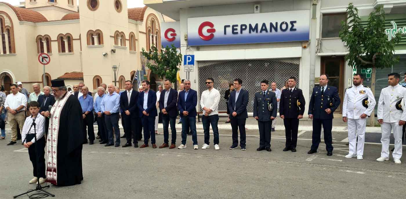 Φωτογραφία στο Anatolh.com