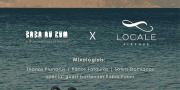 SEA U AT THE BAR. Δύο από τα World’s 50 Best Bars στις ακτές του Minos Beach Art Hotel