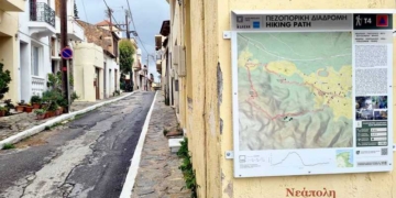 Βόλτα γνωριμίας στις κρυφές ομορφιές της Νεάπολης