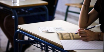 Μήνυμα του Δήμου Οροπεδίου για τις πανελλαδικές εξετάσεις