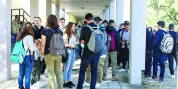 Ξεκινούν οι αιτήσεις για χορήγηση κατ’ εξαίρεση μετεγγραφών/μετακινήσεων φοιτητών