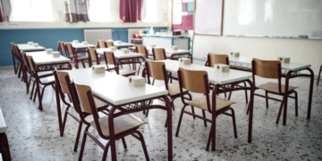 Πότε τελειώνουν τα μαθήματα σε Γυμνάσια, Δημοτικά, Νηπιαγωγεία
