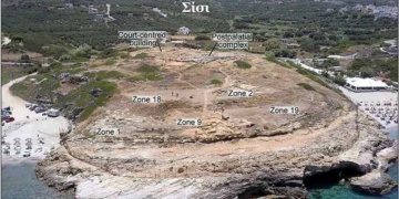 Αρχαιολογική ανακάλυψη στο Σίσι… η άγνωστη Μινωική τελετή μετά τον θάνατο