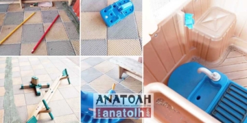 Βανδαλισμοί στο προαύλιο του Νηπιαγωγείου Ελούντας