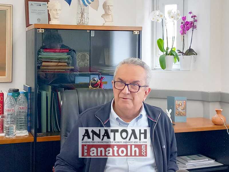 Φωτογραφία στο Anatolh.com