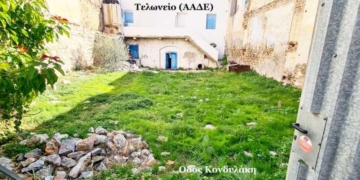 Ένας ακόμα πολύτιμος, αλλά αναξιοποίητος χώρος στον Αγ. Νικόλαο