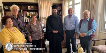Συνάντηση Μητροπολίτη Γερασίμου με το νέο Δ.Σ. Πολιτικών Συνταξιούχων Λασιθίου