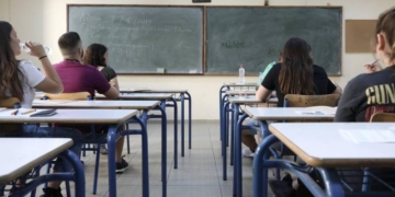 Ολοκληρώθηκε επιτυχώς η εξεταστική διαδικασία για την εισαγωγή 1.166 μαθητών και μαθητριών στα Δημόσια Ωνάσεια Σχολεία