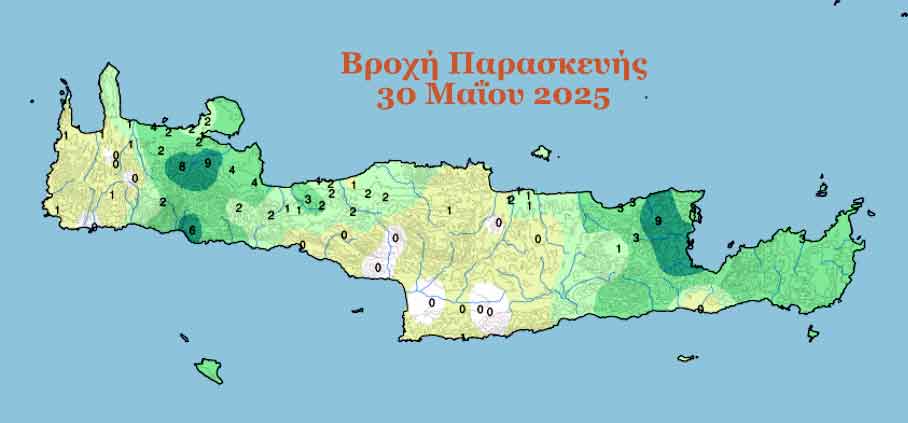 Φωτογραφία στο Anatolh.com