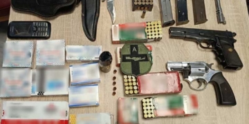 Συνελήφθησαν για παραβάσεις Νομοθεσίας περί όπλων