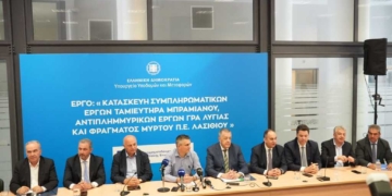 Χρίστος Δήμας: Ο ταμιευτήρας θα καλύπτει τις αρδευτικές ανάγκες για περισσότερα από 35.000 στρέμματα καλλιεργειών στην Ιεράπετρα