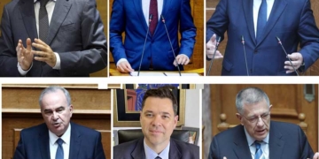 Έξι υπουργοί και δέκα γενικοί γραμματείς στον Αγ. Νικόλαο