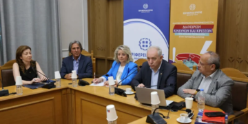Πρωτοποριακή συνεργασία Περιφέρειας Κρήτης και ΕΚΠΑ για τη διαχείριση κινδύνων και κρίσεων στο σχολικό περιβάλλον