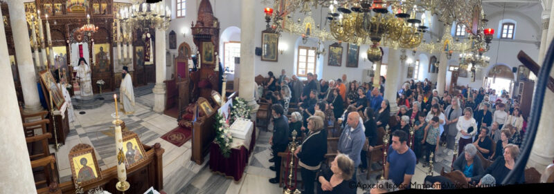 Φωτογραφία στο Anatolh.com