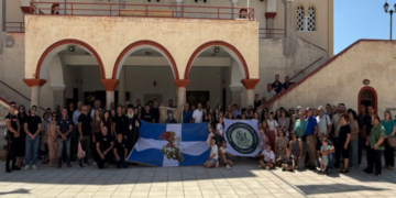 Η Κυριακή Β´ Ματθαίου στον Ιερό Καθεδρικό Ναό Αγίας Φωτεινής Ιεράπετρας – Επίσκεψη του Πολιτιστικού Συλλόγου Κάτω Ασιτών «Το Γοργολαΐνη» στον Σεβ. κ. Κύριλλο