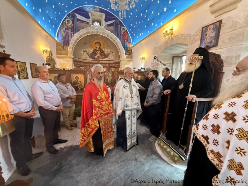 Φωτογραφία στο Anatolh.com