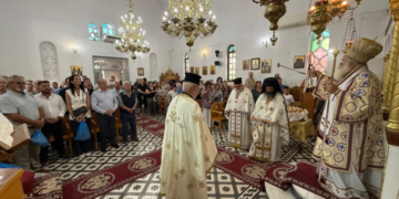 Με λαμπρότητα η πανήγυρη του Ιερού Ναού Αγίου Παύλου Φέρμων Ιεράπετρας