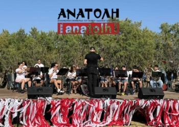 Φωτογραφία στο Anatolh.com
