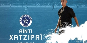 Επιστρέφει στον ΑΟΑΝ ο Άιντι Χατζιράι