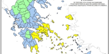 36 αγροτοδασικές πυρκαγιές εκδηλώθηκαν το τελευταίο 24ωρο: Υψηλός κίνδυνος πυρκαγιάς αύριο στην Κρήτη