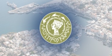 Αλλαγές στις αρμοδιότητες των αντιδημάρχων του Δήμου Αγίου Νικολάου με απόφαση του Δημάρχου Μανώλη Μενεγάκη
