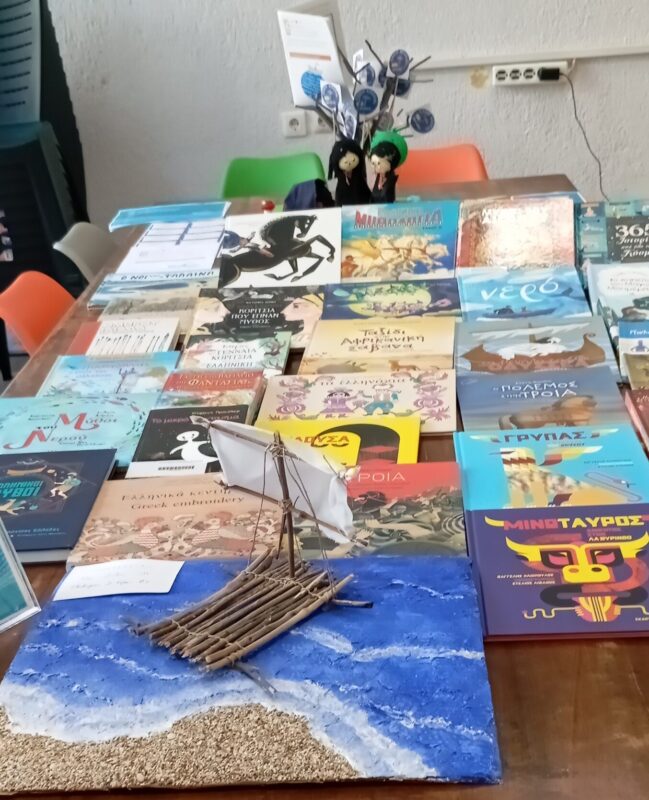 Φωτογραφία στο Anatolh.com