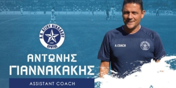 Ο Αντώνης Γιαννακάκης επιστρέφει στον ΑΟΑΝ