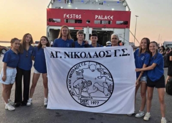 Φωτογραφία στο Anatolh.com
