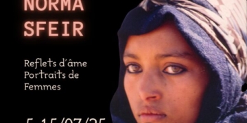Έκθεση φωτογραφίας της Norma Sfeir στη Στέγη Βιτσέντζος Κορνάρος