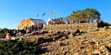 H εορτή των Αγίων Πάντων