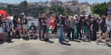 Ειρηνική διαμαρτυρία υπέρ της Ελευθερίας και της Δικαιοσύνης για την Παλαιστίνη