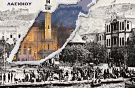 “Το κλειδί της καρδίας” στο Οροπέδιο Λασιθίου